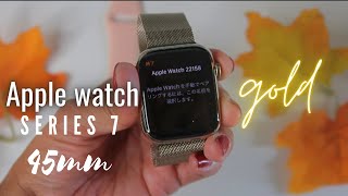 How To EASILY Change Your Watch Strap (5-Minute Tutorial)