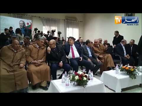 بداية توافد الحضور بمقر الإتحاد الوطني للفلاحين الجزائريين