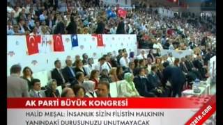 Download lagu FİLİSTİN BAŞBAKANI HALİD MEŞALİN AK PARTİ KONGRE KONUŞMASI FİLİSTİN BAŞBAKANI HALİD MEŞALİN AK PARTİ KONGRE KONUŞMASI
