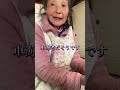 【鷹木式Vlog】横浜市の『魚仁』さんで、絶品海鮮ランチを堪能🐉