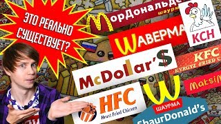 :    , KFC,     !