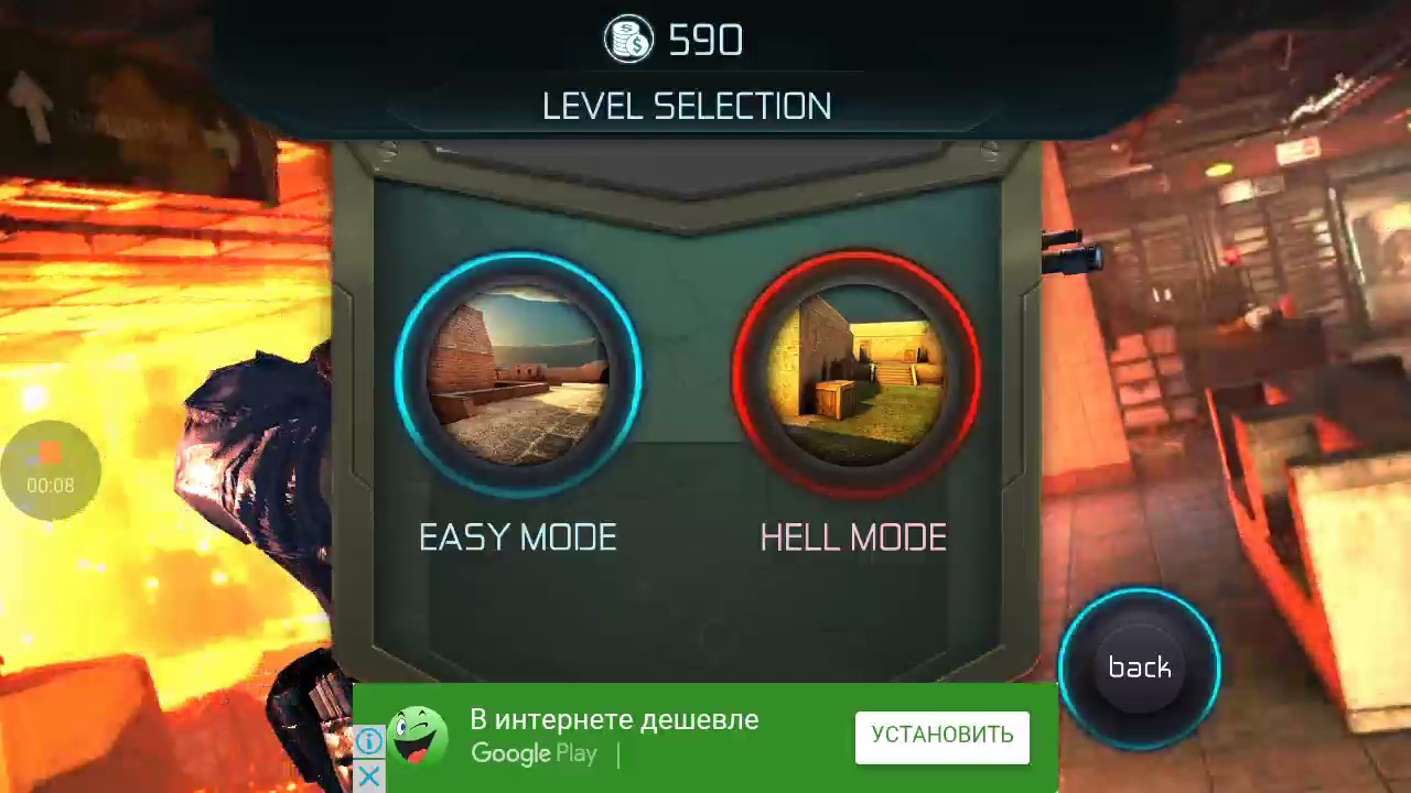 Как на с тупили каникулы и котро - YouTube