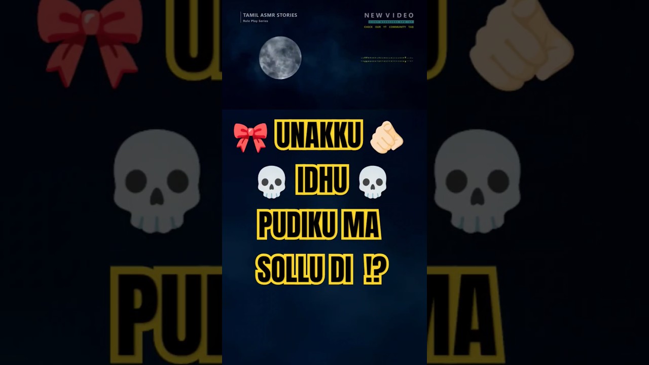 romantic husband in tamil pudikuma di ? a feel good comfort roleplay full night talks 😘