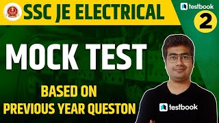 SSC JE Electrical Mock Test 2021 | Based on Previous Year Questions of SSC JE Exam by Mohit sir screenshot 4