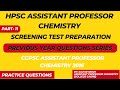 Preparation/PYQ Series/Practice/HPSC Assistant Professor Chemistry/CGPSC Asstt. Prof. Chemistry 2016