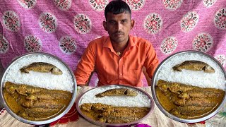 Fish Curry Eating Bihari Style Bihari Eater Village Style Eating Video Asmr Eating Video