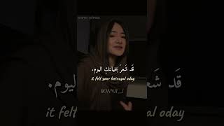 اغنية Xiyonat Ummon Lyrics مترجمة