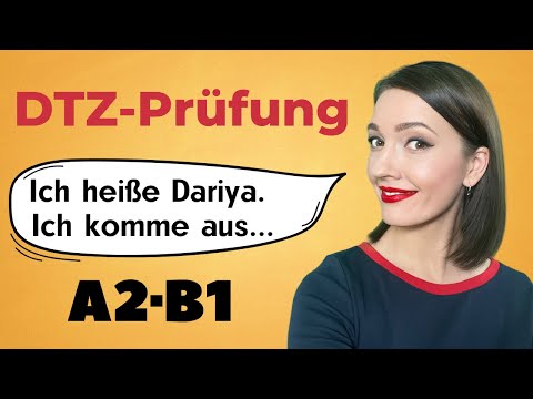 Видео: Как се изчисляват оценките от GCSE през 2021 г.?