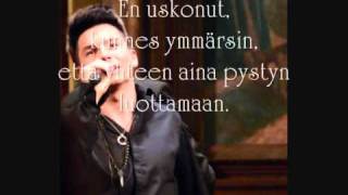 Video thumbnail of "Antti Tuisku - sekoitus (lyrics)"