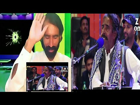 Watna Tay Wallo A Zahoor Ahmad Lohar  Award Show Multan  Art Council Reaction on