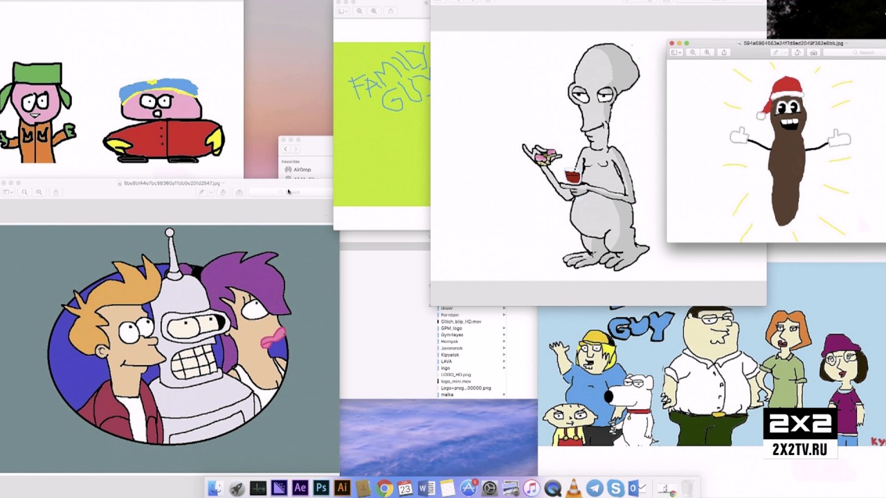 Искусство рисовать в Paint [часть 2] - YouTube