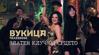 Vukica Celebieva - Zlaten kluc od srceto (Art Studio Production)