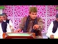Shah Hai Hussain | Wo Chamki Haider Ki Talwar | Zahir Miyan Muslim Devotional Video Songs