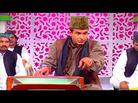 Shah Hai Hussain  Wo Chamki Haider Ki Talwar  Zahir Miyan Muslim Devotional Video Songs