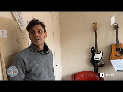 ქართველი ხელოვანის, ლევან სიხარულიძის ცხოვრება ჟენევაში