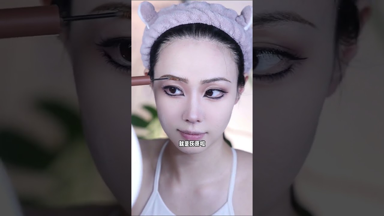 鬥膽嘗試成人版的灰原哀#名偵探柯南 #灰原哀 #是初九啊 #cosplay #shorts