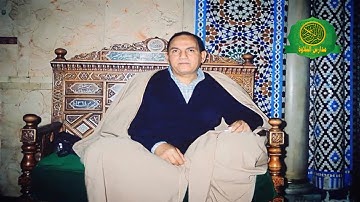 ذكريات قرآن المغرب فى شهر رمضان - فضيلة القارئ الطبيب احمد نعينع - تلاوات مختلفة