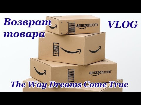 VLOG | Возврат товара в США | Возвращаю посылку в Амазон