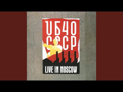 Cherry Oh Baby (Live In Moscow)