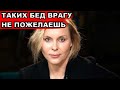 СПИВАЛАСЬ | Как актриса Яна Троянова выжила после издевательств мужа и потери любимого сына