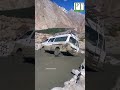 Horrific flood sweeps away a minivan in ghanche gilgitbaltistan