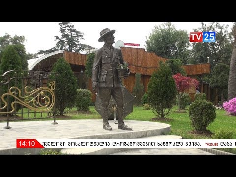 იასონ გორდეზიანის ძეგლი ბათუმში