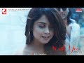 With you teaser  anup chowdhury  feat areya  moutusi  by loyro music