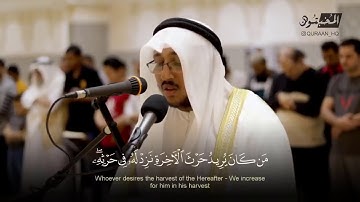 القارئ المغربي سعد أزويت || تلاوة خاشعة من سورة الشورى || ٱللَّهُ لَطِيفُۢ بِعِبَادِهِۦ