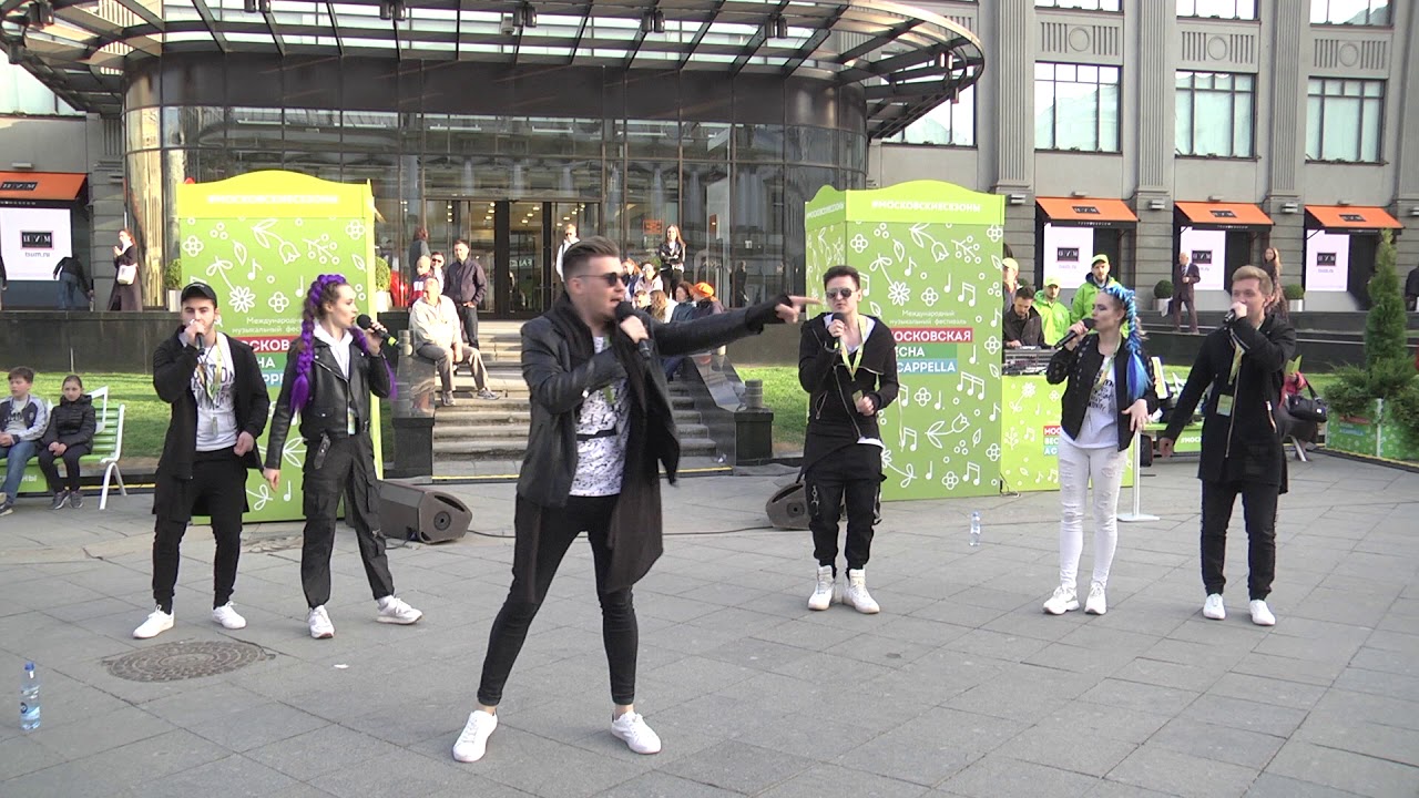 102 Wonderband a'capella