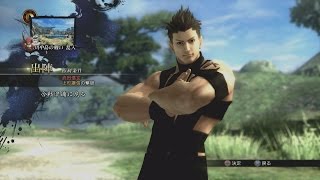 【TGS2015最速アップ】「戦国BASARA」シリーズＳＰステージ