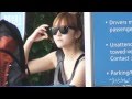 110810 Jessica @ Incheon Int'l Airport-3