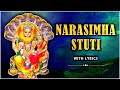 Sri Narasimha Stuti With Lyrics | श्री नृसिंह स्तुतिः | Popular Devotional Mantra | Rajshri Soul