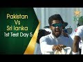 Pakistan vs Sri Lanka | 1st Test Day 5 | PCB