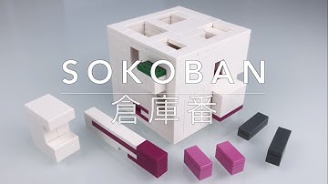 "Sokoban" Lego Puzzlebox - Crayonland Bricks - Puzzle Box