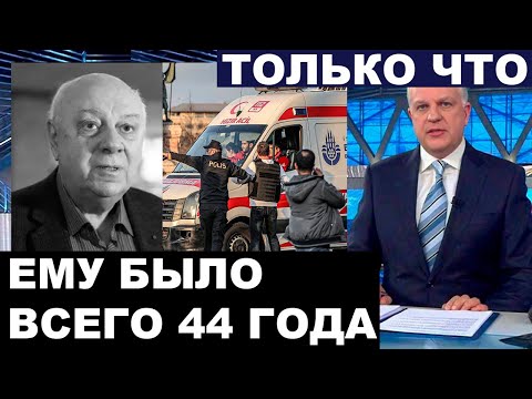 Video: Николай Iнин 