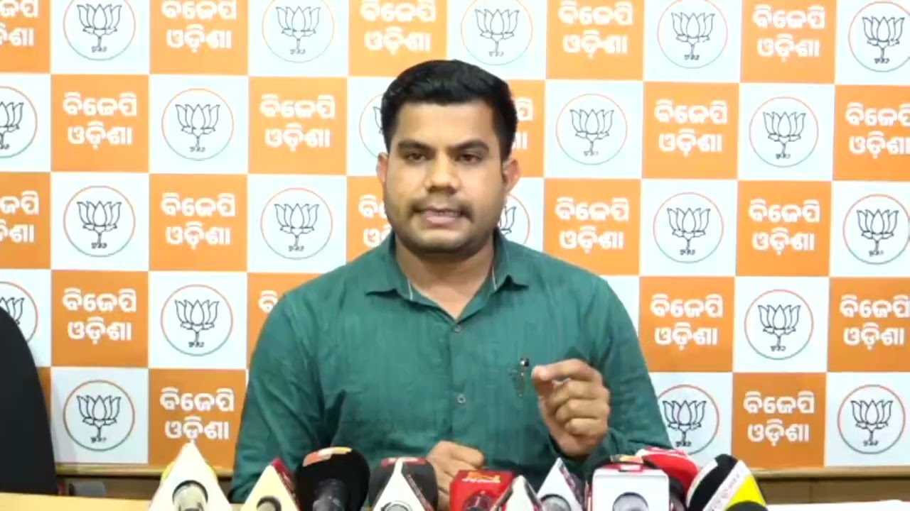 Model Code Conduct Violation