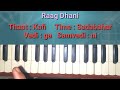 What are the details of raag dhani all details learn on harmonium