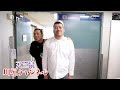 くっきー！＆かつみちゃん【天竺鼠 川原 究極シリーズ】