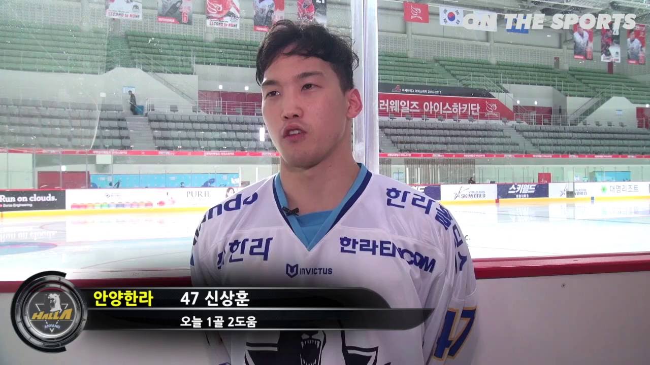 INTERVIEW | SHIN Sang Hoon | 2016. 8. 30 | Daemyung Killer Whales vs Anyang Halla - YouTube