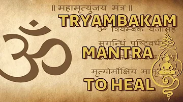 Mahamrityunjaya Mantra | Prayer To Heal | Pure Sound | Meditation | Relax |