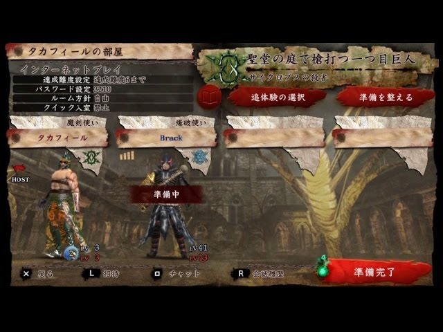 ソウルサクリファイスデルタ そるさくデルタ オンライン Part1 Youtube ソウルサクリファイスデルタ そるさくデルタ オンライン Part1 Youtube