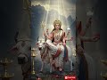 #maa #matarani #maadurga #mata #matabhajan #status #viral #trending #youtubeshorts #whatsappstatus