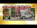 பையை வைத்துவிட்டு டீ குடிக்க சென்ற பயணிக்கு காத்திருந்த திக் திக்.. அப்படி என்னதான் இருந்துச்சு?