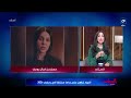 النهار تراهن على دراما مختلفة في رمضان 2026