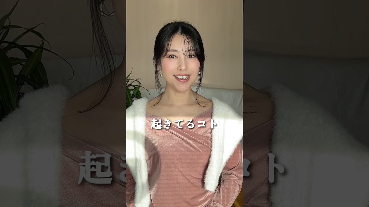 6月重要な転換月!人生のどんでん返しを起こす人