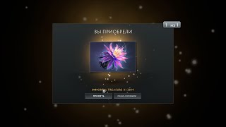 Просто открыл Immortal Treasure III 2019