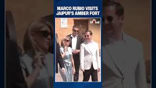 Marco Rubio Visits Jaipur’s Amber Fort With Wife During India Diplomatic Engagement |#shorts