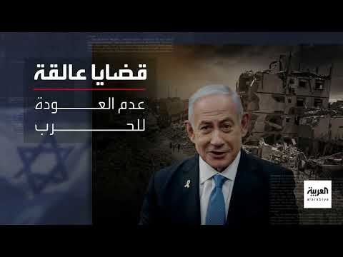 السيسي يدعو ترمب لحضور توقيع اتفاق غزة في مصر