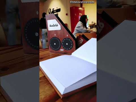 أفخم هدية ممكن تهادي بيها حد غالي بوكس الكنلدر وأجندة 2026 اكسبلور ابتكار  هدايا 2026