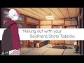 Making out with your boyfriend Shoto todoroki (MHA) (ASMR).          ~comfort audio~